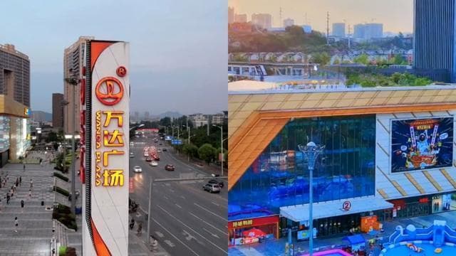 王健林5连抛万达广场：缓债务压力，推轻资产转型