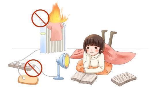 冬季用电安全须知