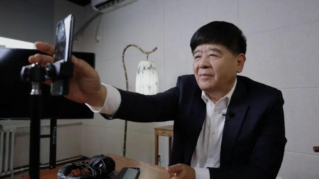 多元演艺主体走上“云端”，直播行业转向进行时