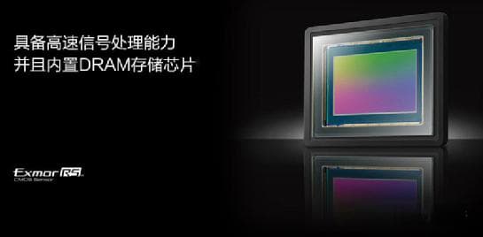 DRAM基本单元最为通俗易懂的图文解说