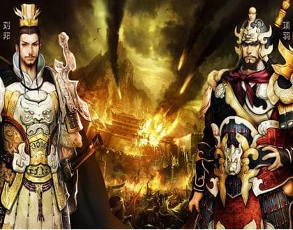 楚汉之争：一场改变中国历史走向的战争