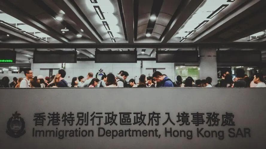 2024香港优才计划有哪些变化？全新申请攻略提高获批率