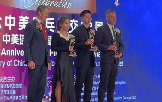 马龙的荣耀：2024澳门国际乒联世界大赛男单冠军