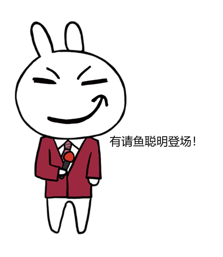 用了索引一定就有用吗？如何排查？