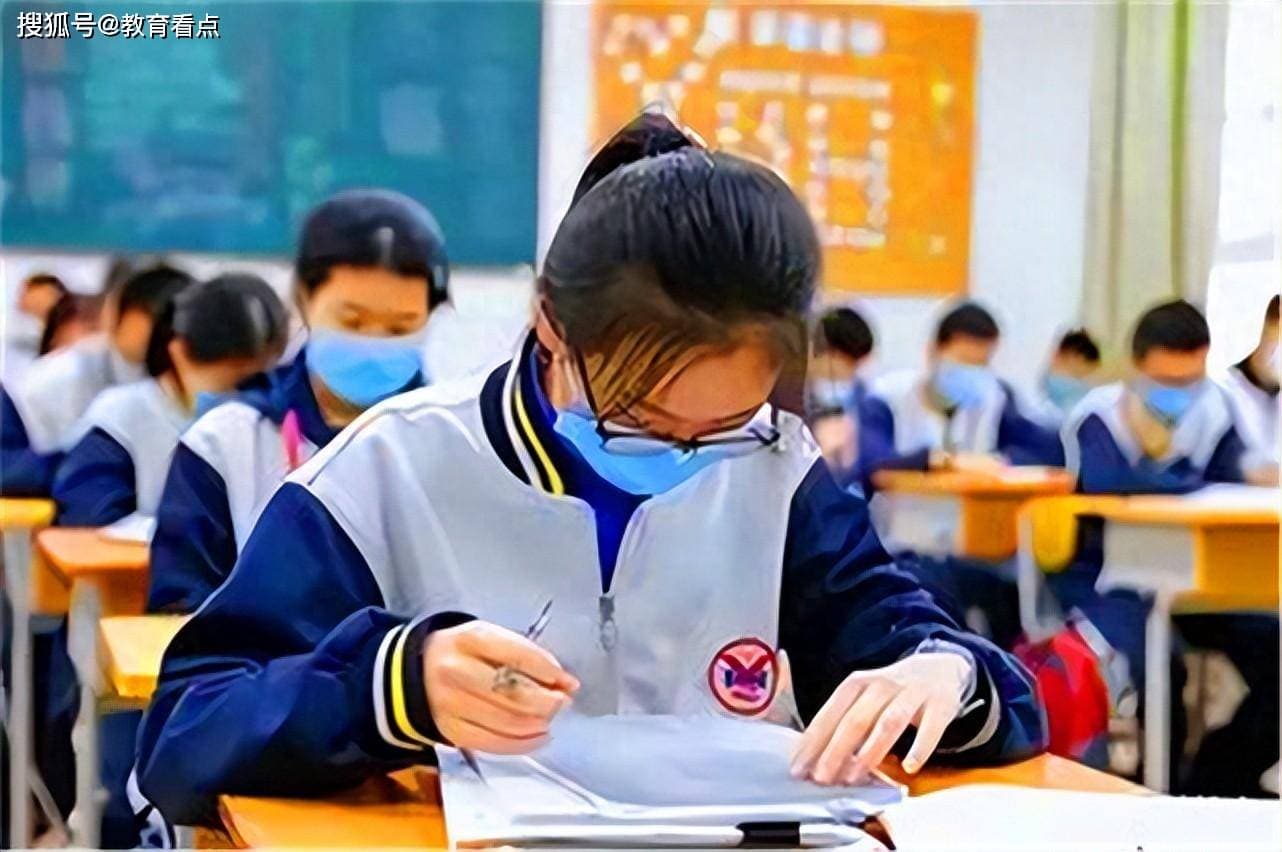 老年大学创办指南：从定位到招生的全方位解析