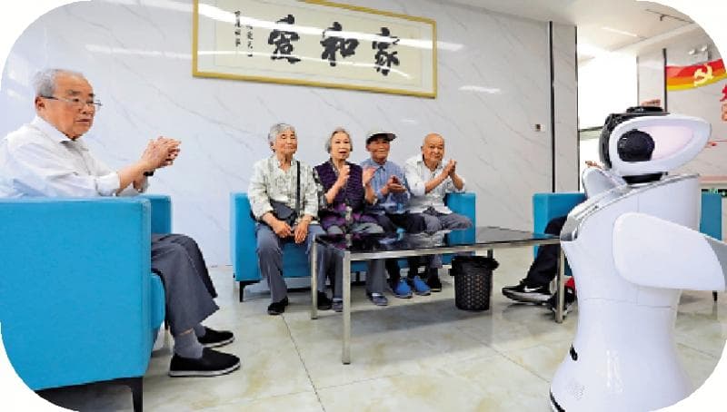 人民日报：银发力量释放人口新红利