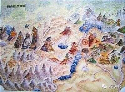 现实的昆仑与神话的昆仑