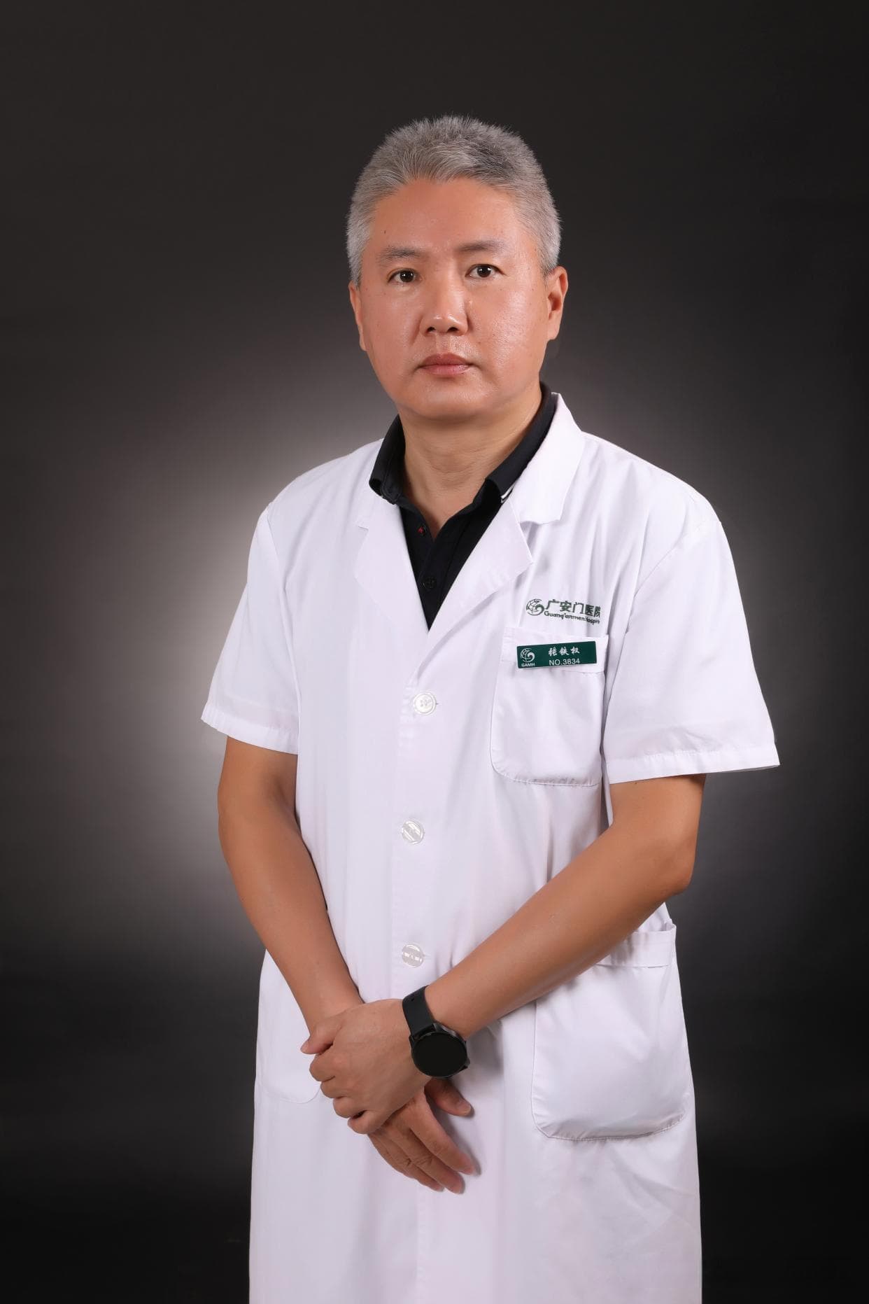 癌症术后中医调理，中西医结合治疗1+1大于2
