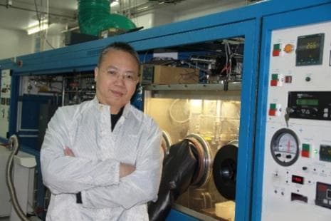 深圳举办ACAIC2024：聚焦半导体材料检测，十位专家作主题报告