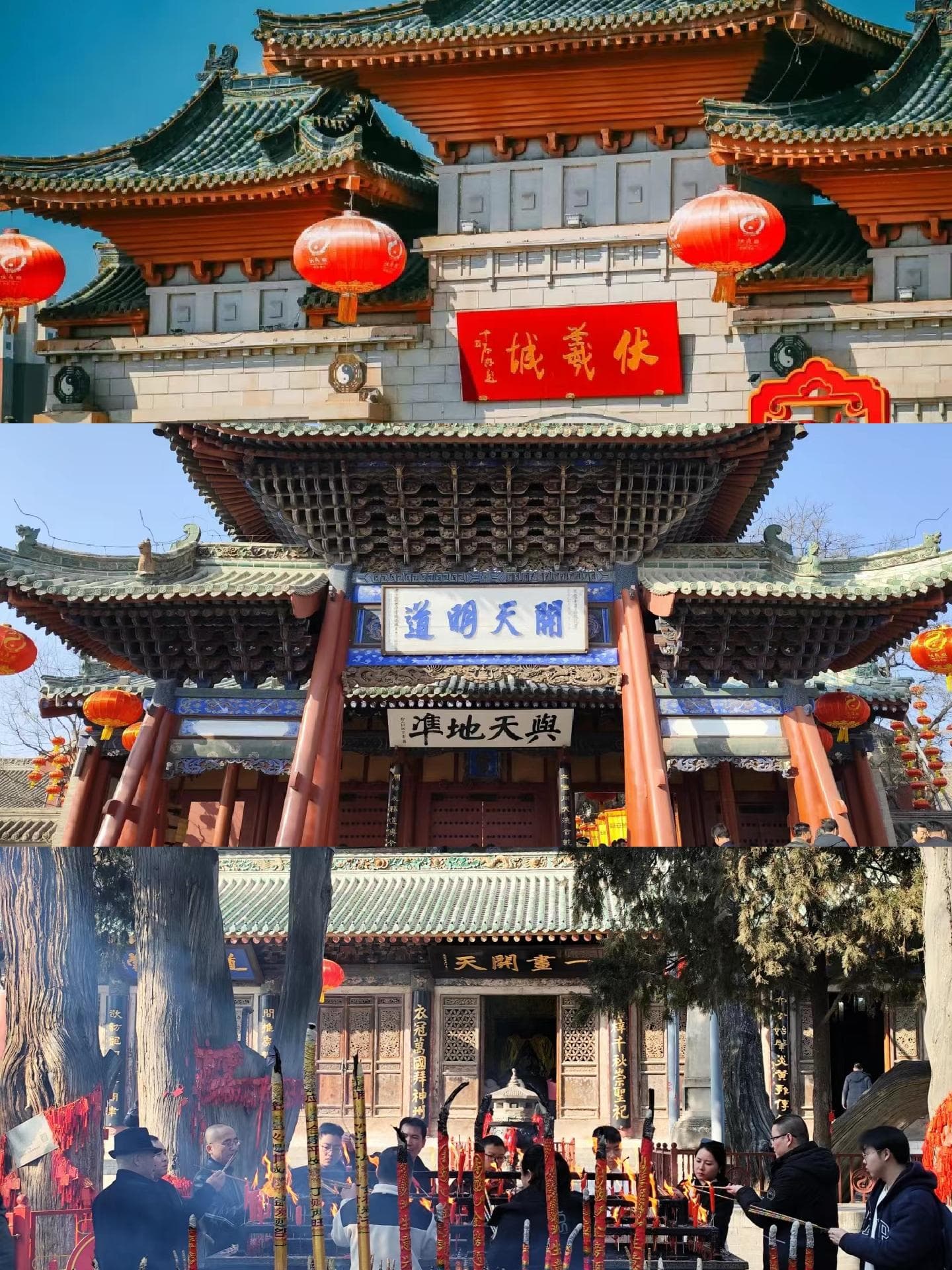 天水2日游攻略：人文古迹与自然美景的完美邂逅