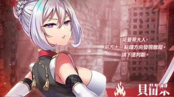 天下布魔攻略大全