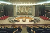 联合国总部建筑布局与功能分区