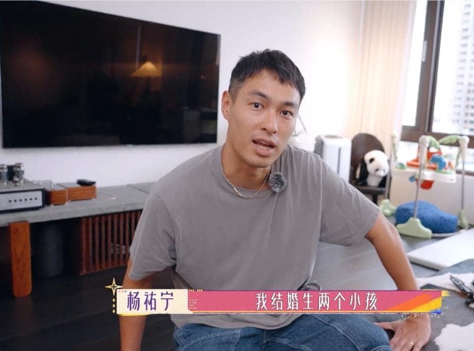 同是肌肉硬汉的杨祐宁，成长为柔情奶爸，好像看到了黄景瑜的未来