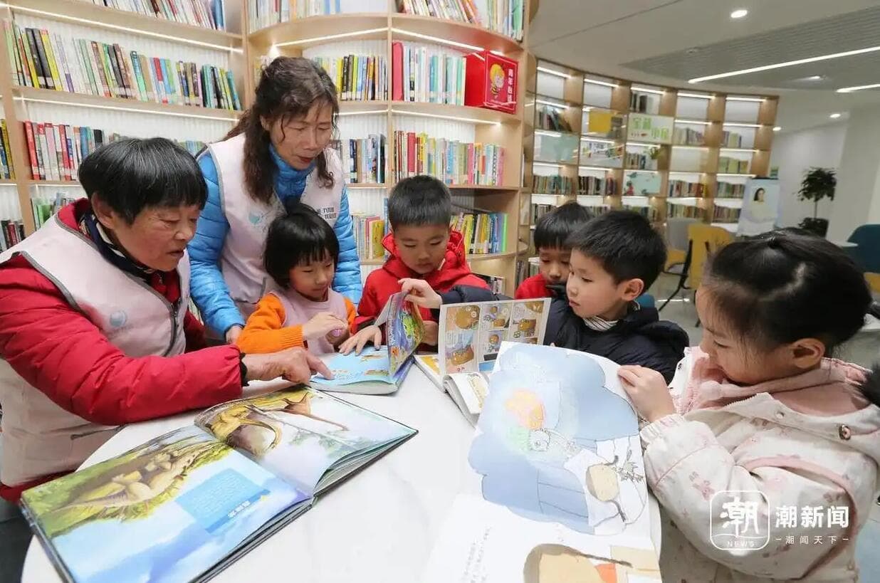 梁建章建议推广"共享爷爷奶奶"模式：缓解育儿压力，促进代际融合