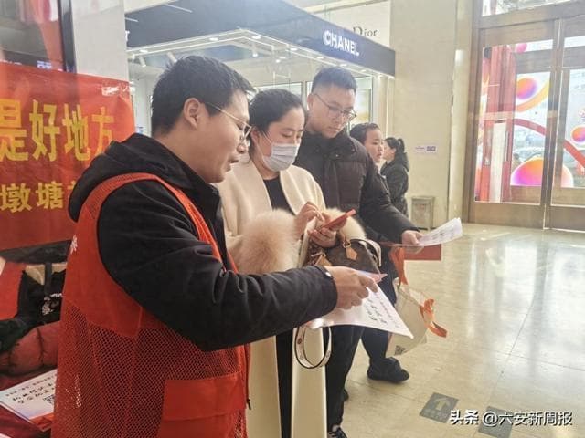 九墩塘社区：党建引领为企服务，助力企业展翅腾飞