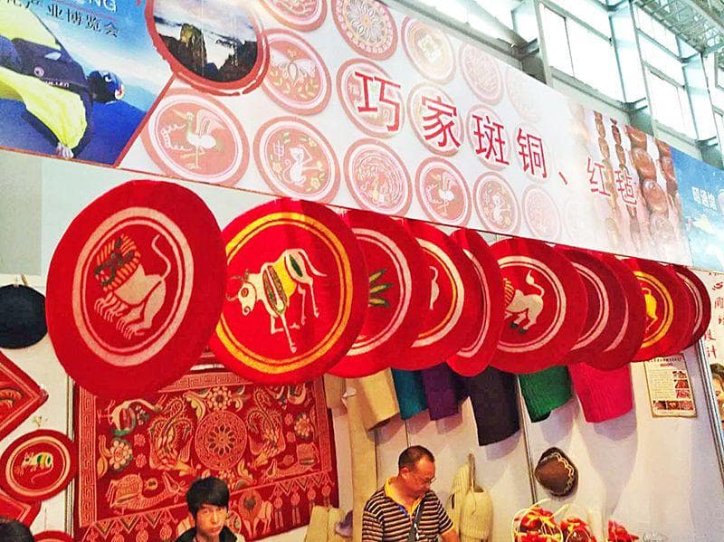 巧家马树红毡：隐藏民间的艺术瑰宝