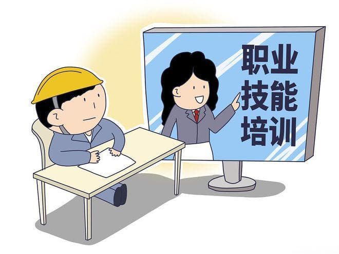 普高、职高、中专的区别是什么？一篇文章说清楚