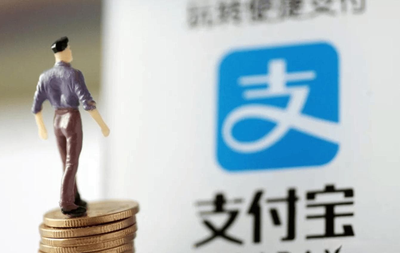 双十一后花呗解锁攻略：支付宝帮你搞定！