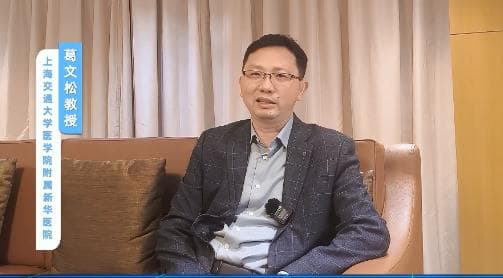 克罗恩病伴狭窄治疗新进展：生物制剂治疗与新兴疗法展望