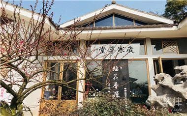 国家统一法律职业资格考试如何申请