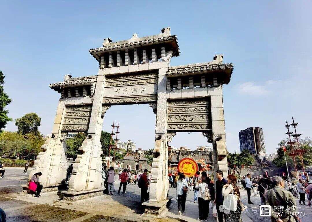 百粤之冠陈家祠：岭南建筑艺术的瑰宝