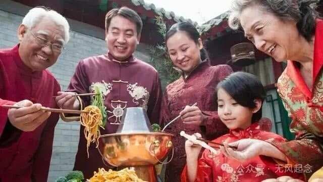 “阖家”与“合家”有什么区别？以后祝福语别弄错，容易出笑话