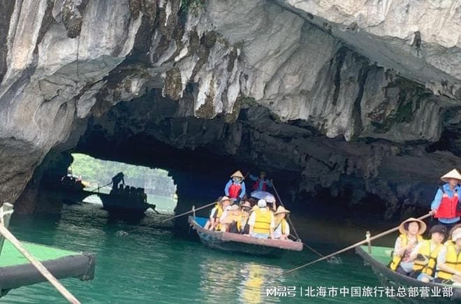 东兴口岸去越南二日游