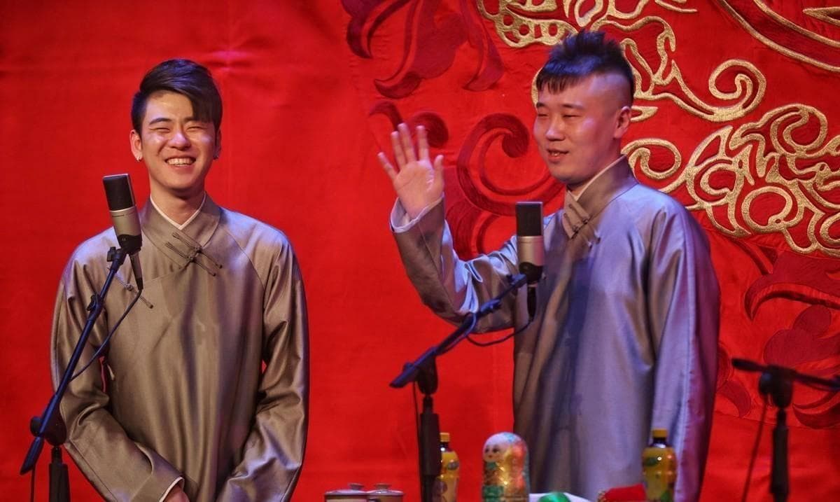 草根曲艺文化的独特魅力，北京小曲儿《探清水河》的前世今生