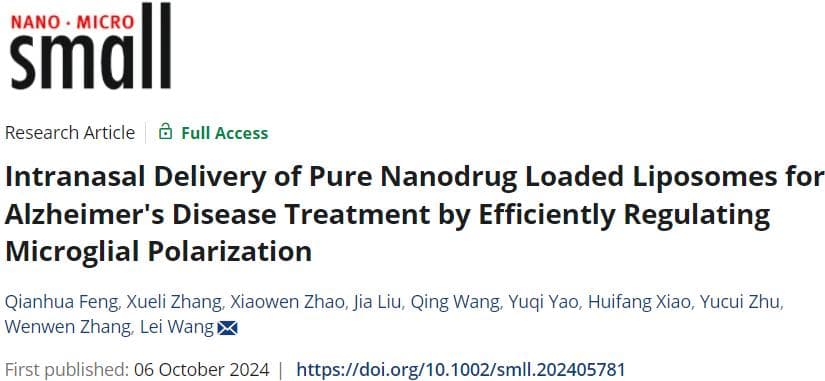 郑州大学王蕾团队开发新型纳米药物递送系统治疗阿尔茨海默病