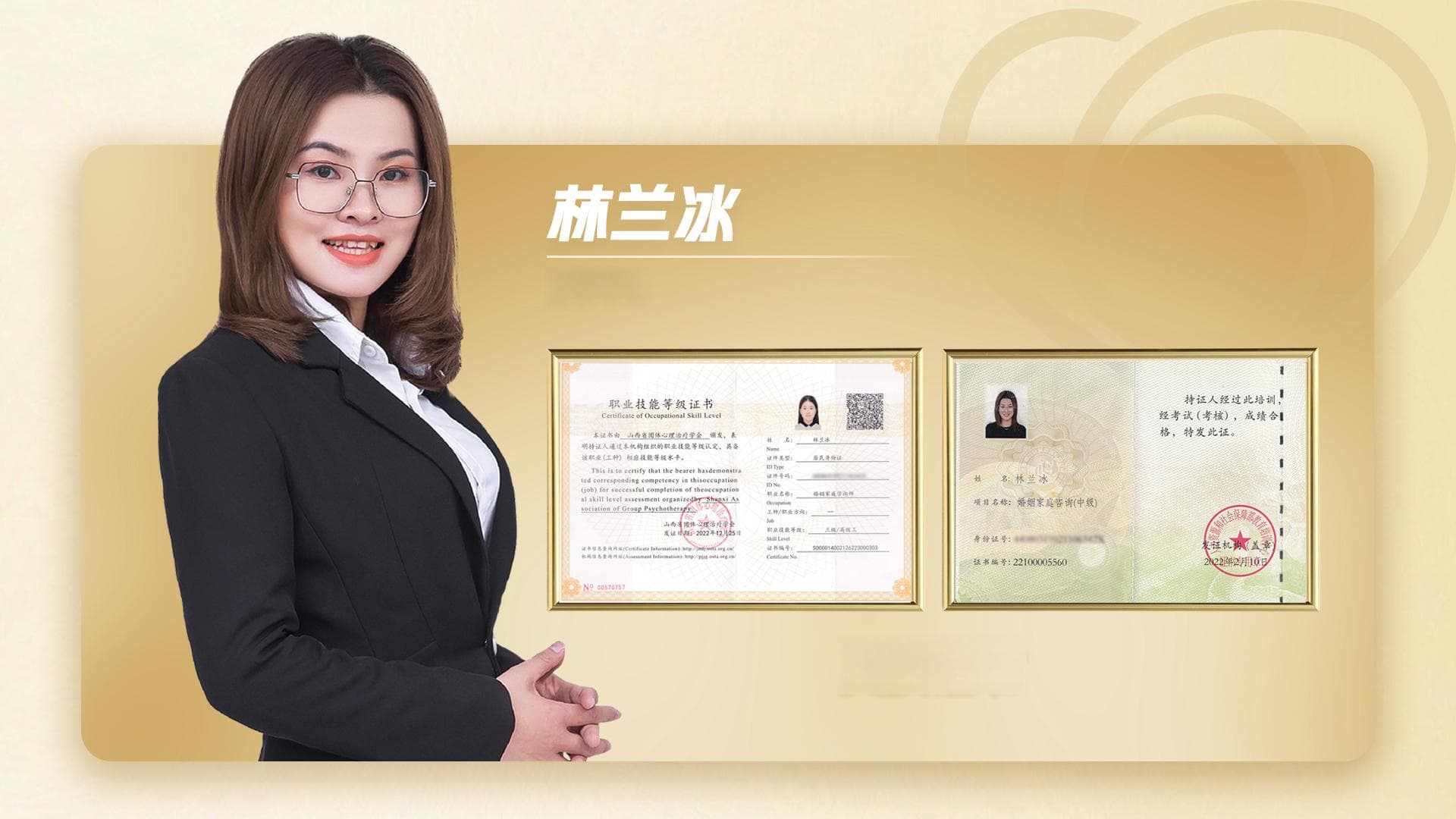 高情商婆婆的三大调解术：让家庭重归和睦