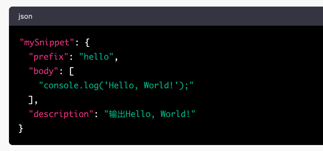 VSCode使用技巧，代码编写效率提升2倍以上！