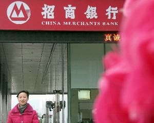 什么是A股股市及其特点？这种特点对投资者有哪些影响？