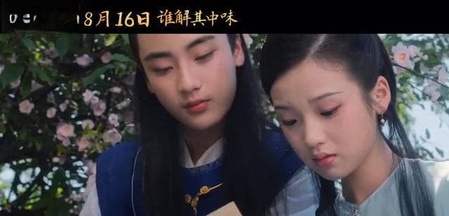 新版《红楼梦》电影陷争议，导演发文痛斥“AI打1分”：经典翻拍为何总被诟病？