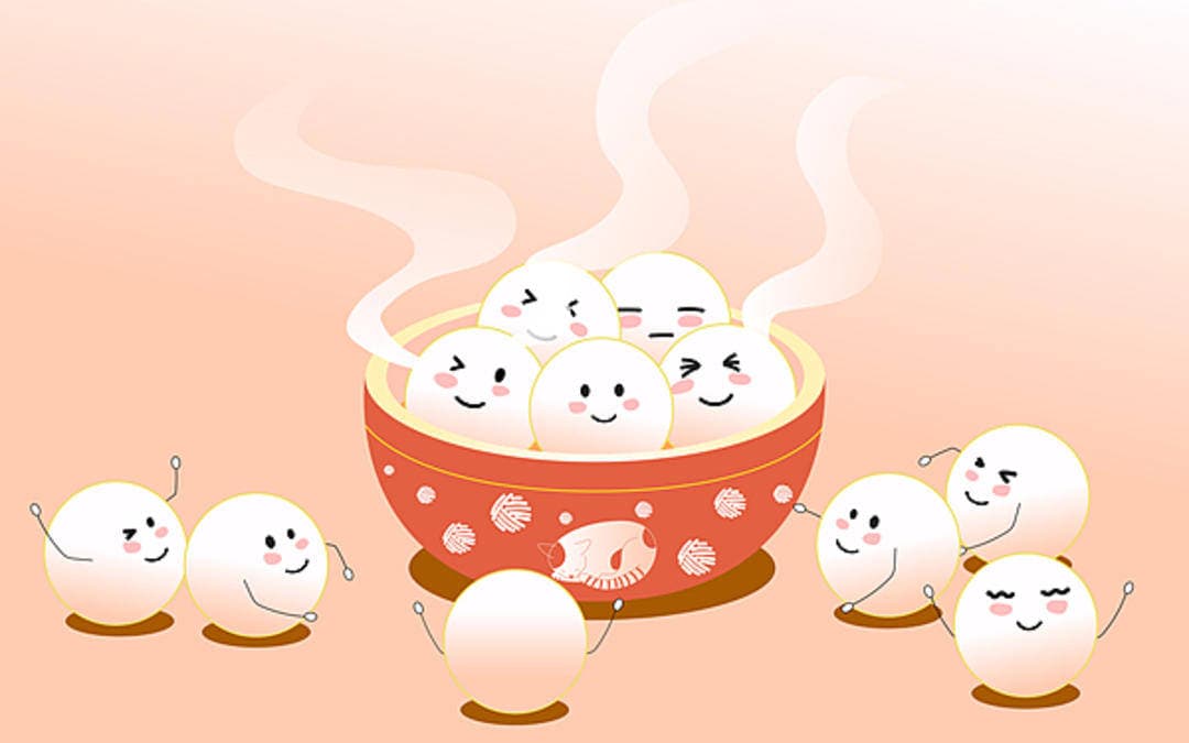 孕妈妈吃元宵，这些注意事项要知道
