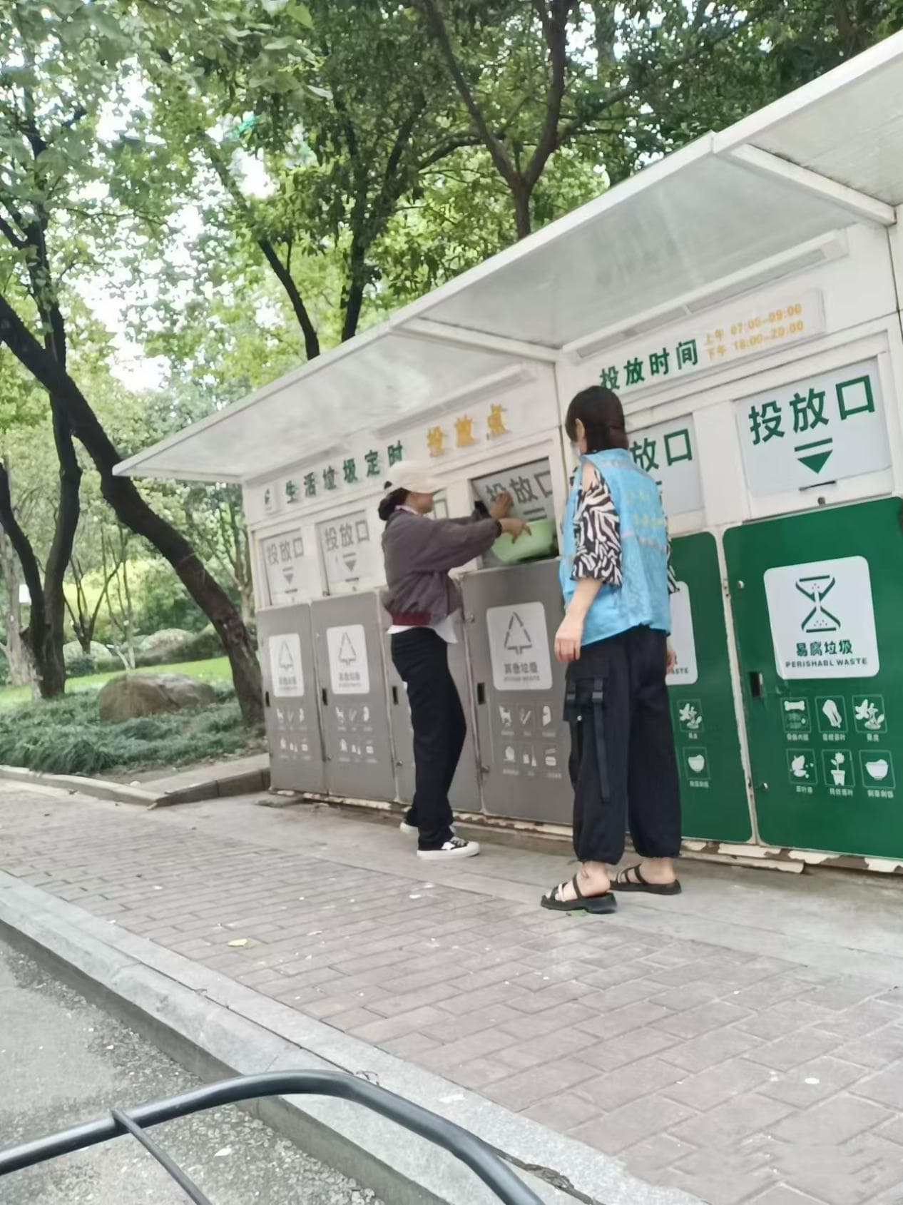 垃圾分类：水漾苑社区的治理之路