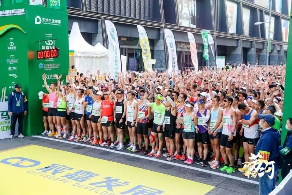 跨界破圈！苏州河半马周末起跑，“体育+游戏”吸引年轻人