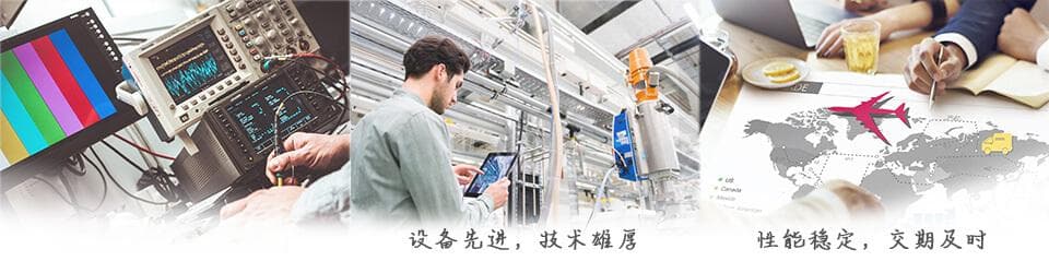 SMA连接器：射频通信中的关键接口