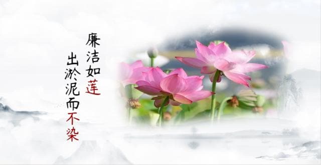 一分钟学保密：涉密载体销毁指南