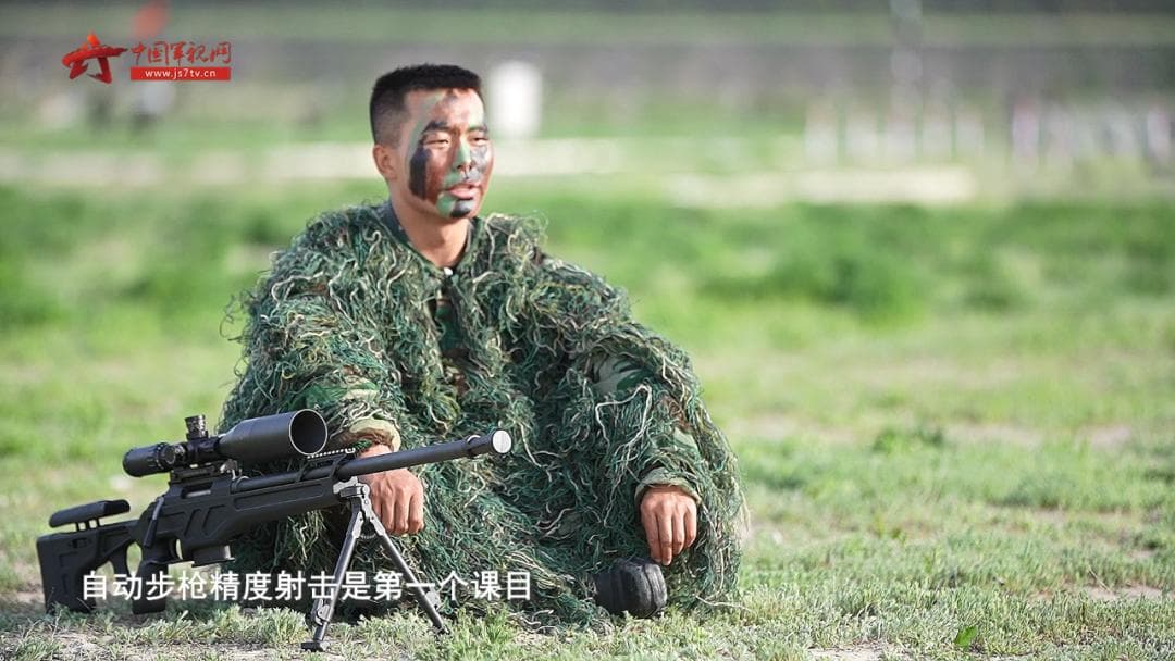 战场“幽灵”！狙击手是怎么练成的！