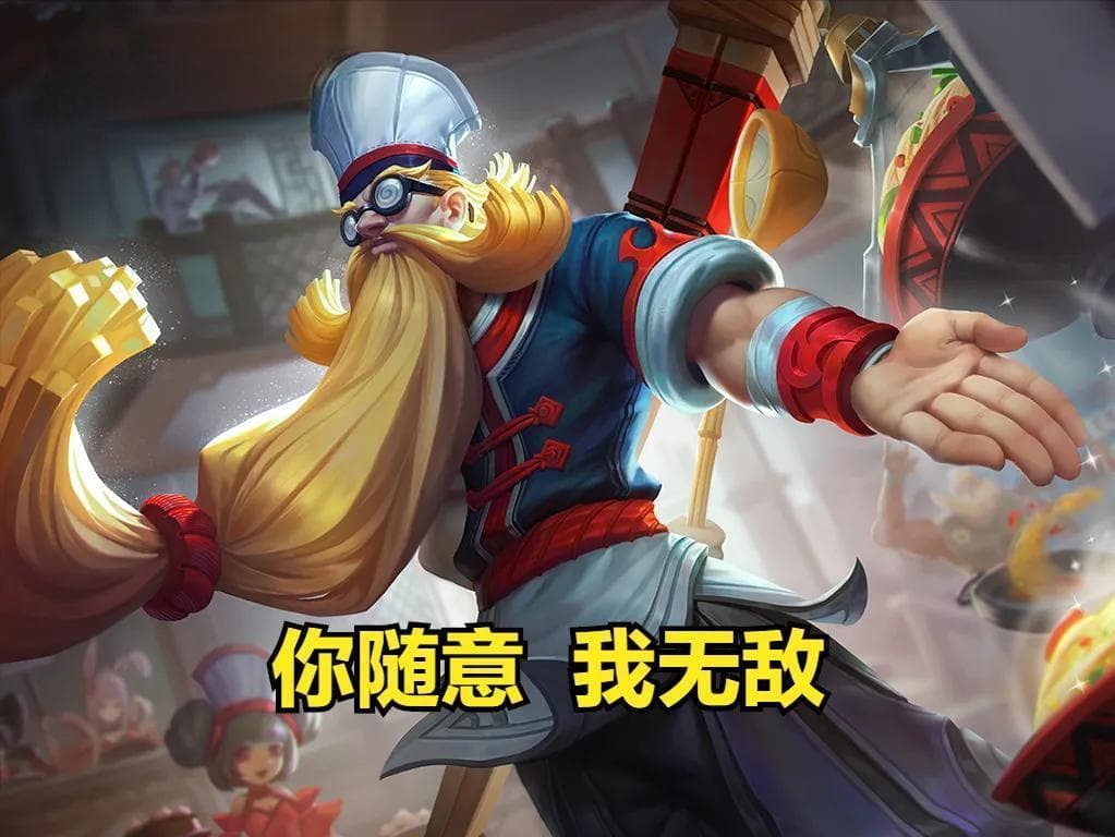 “三刀流”老夫子火了，成对抗路最无解的战士，铭文出装是关键