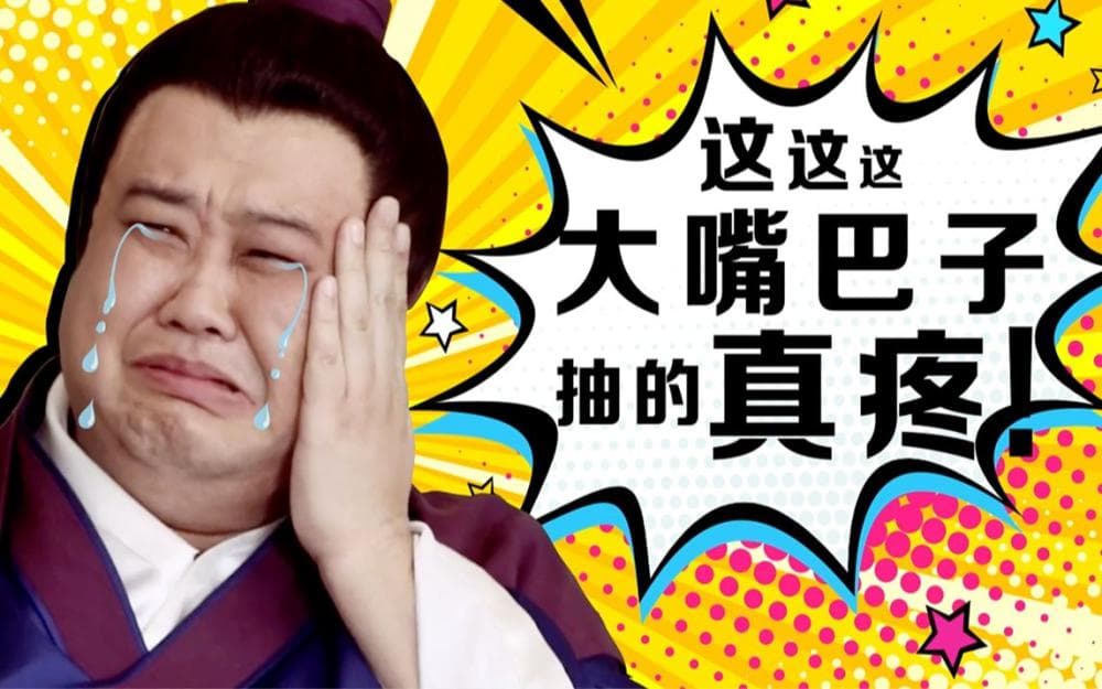 谁还敢说《唐朝诡事录2》不行，第二案“仵作之死”可封神