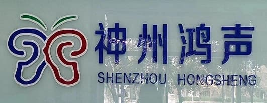 助听器啸叫怎么办？原因分析与解决方法全攻略