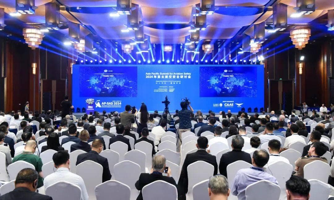 民航要闻 | 以人为本 塑造安全 2024年亚太航空安全研讨会在京举办