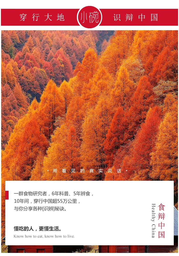 有毒又致癌！小心加了这2种毒物的“毒腐竹”！