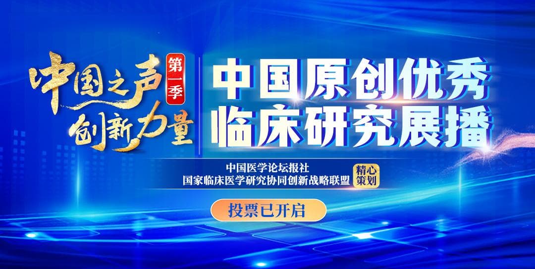 PaO2与SaO2有什么区别？如何使用？