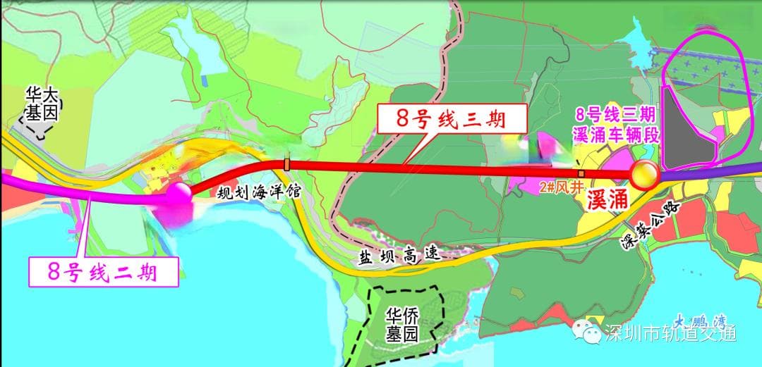 深圳地铁8号线三期最新建设进展：预计2026年通车，全线高清线路图公布