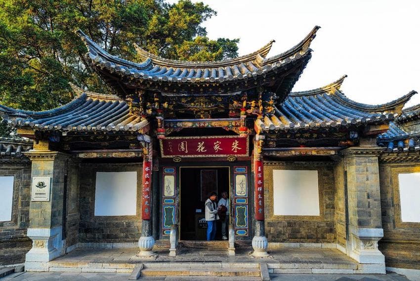 建水朱家花园：品味清代滇南的建筑与文化