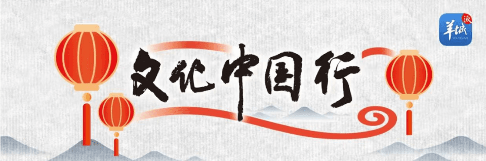 香云纱重焕时代光辉，“软黄金”走在潮流前沿