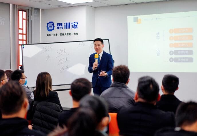 嘴笨的人怎样才能更自如地与人交流