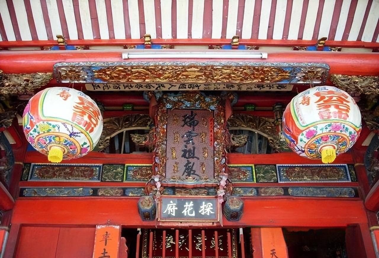 戏神雷海青的故事